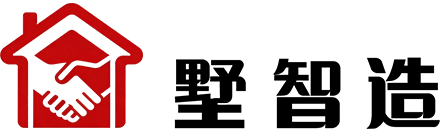 墅智造 - 乡墅联盟甄选