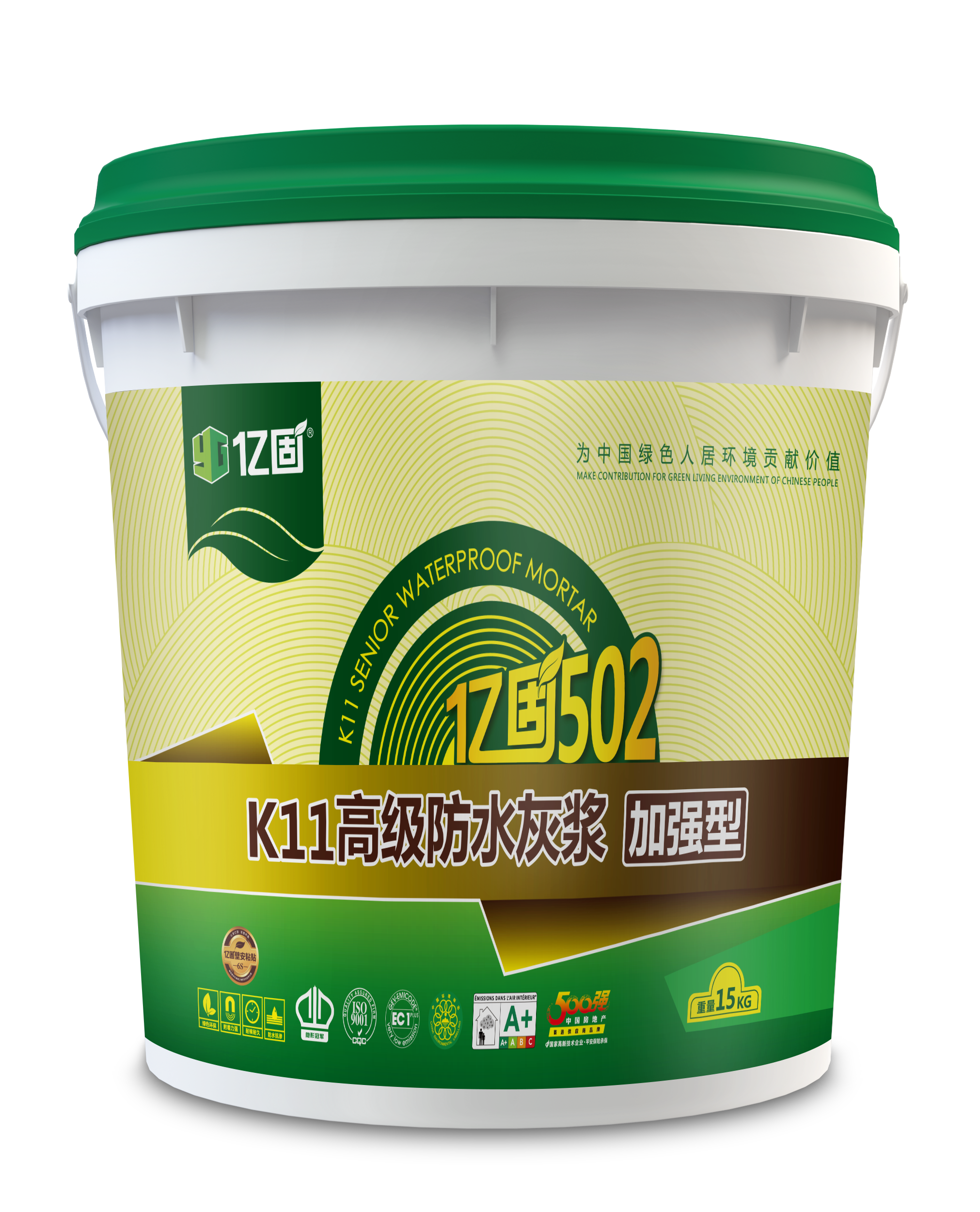 K11加强型防水灰浆