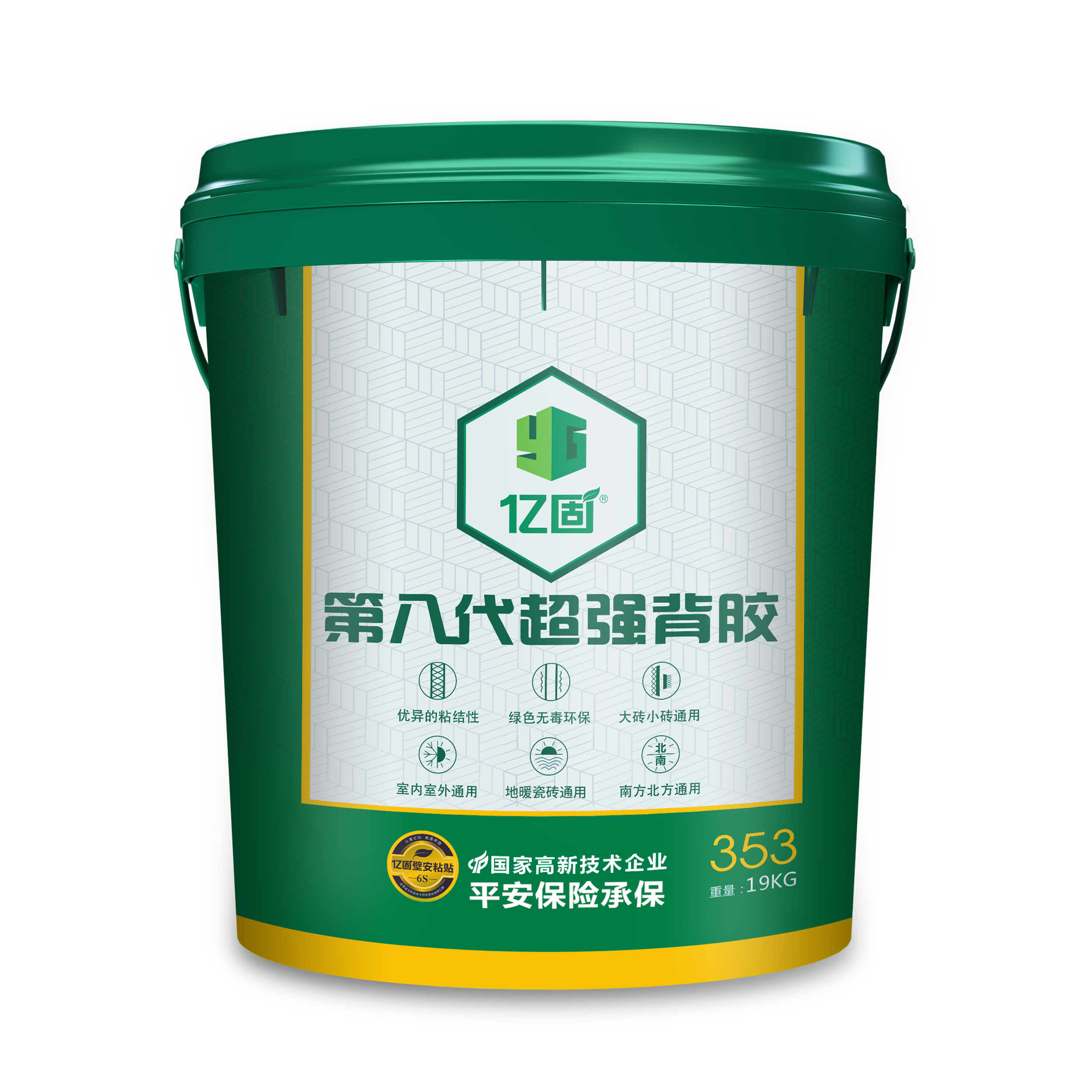 双组份背胶